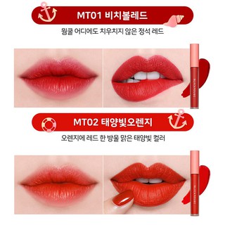 Son kem Black Rouge Power Proof Matte Tint