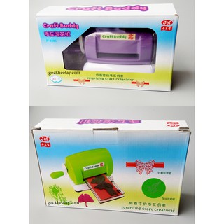 [CHÍNH HÃNG] Máy Cắt Khuôn Thép Craft Buddy Mini