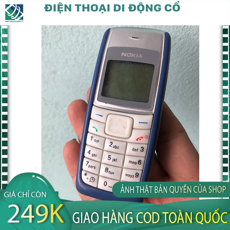 Điện thoại cổ Nokia 1100i Full pin + cáp sạc - BH 12 tháng 1 đổi 1 trong tháng đầu tiên