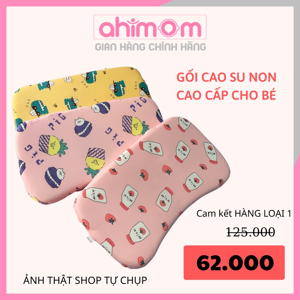 Gối cao su non cho bé - gối sơ sinh chống méo đầu mềm mại an toàn - Ahimom