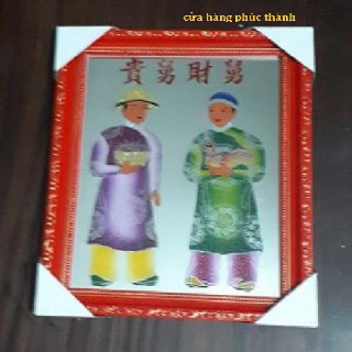 bài vị đỏ Cậu tài cậu quí