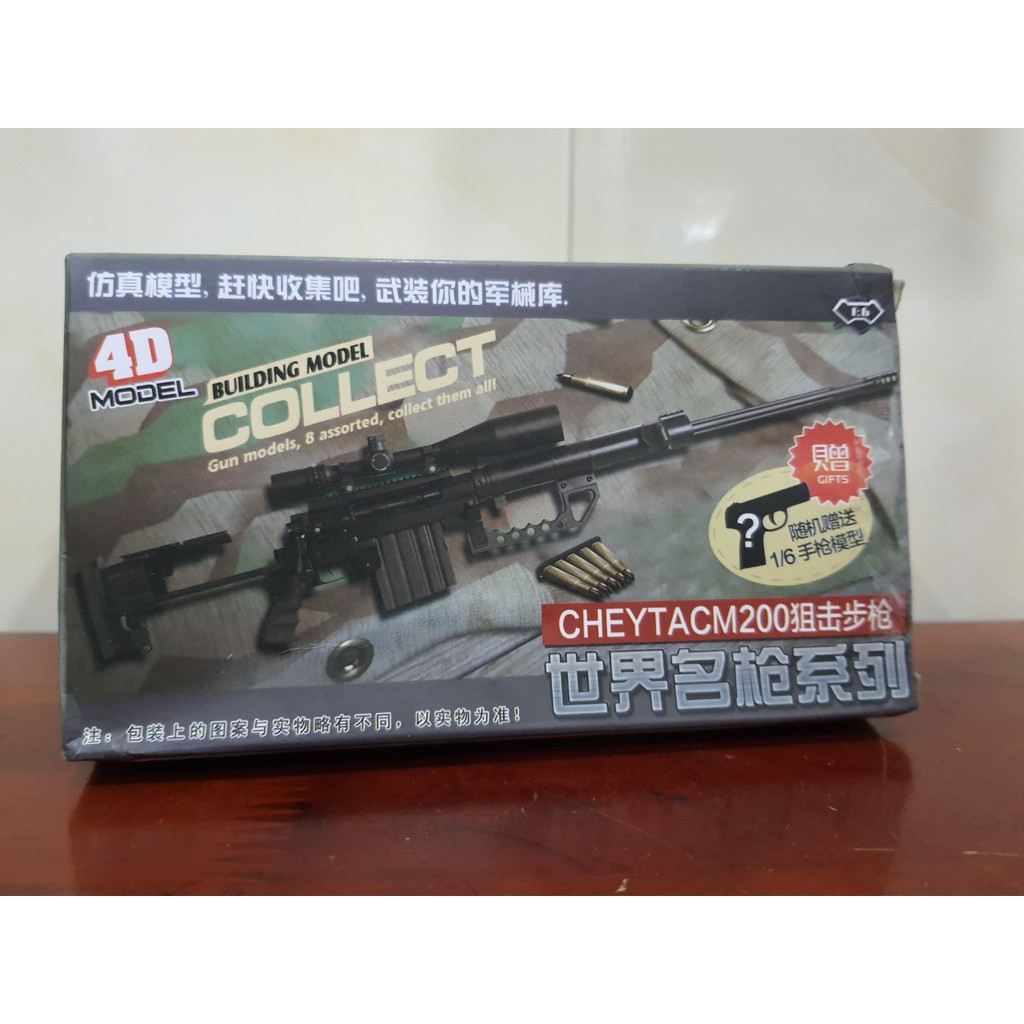 Mô hình tỉ lệ 1/6 Modern Weapons phù hợp cho Figure 1/6, MG 1/100, PG 1/60 ( 4D )