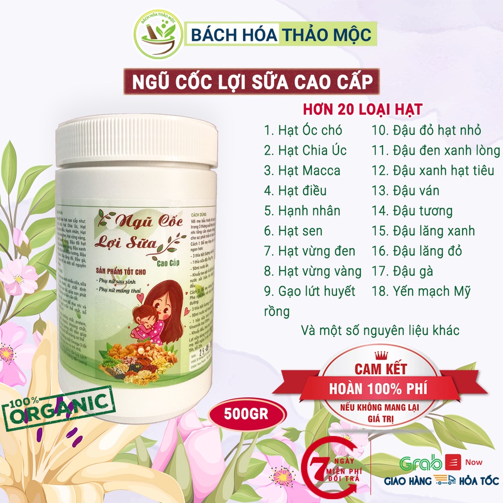 Ngũ Cốc Lợi Sữa Dinh Dưỡng Cao Cấp Cho Bà Bầu, Mẹ Sau Sinh Cao Cấp 18 Loại Hạt (500GR)