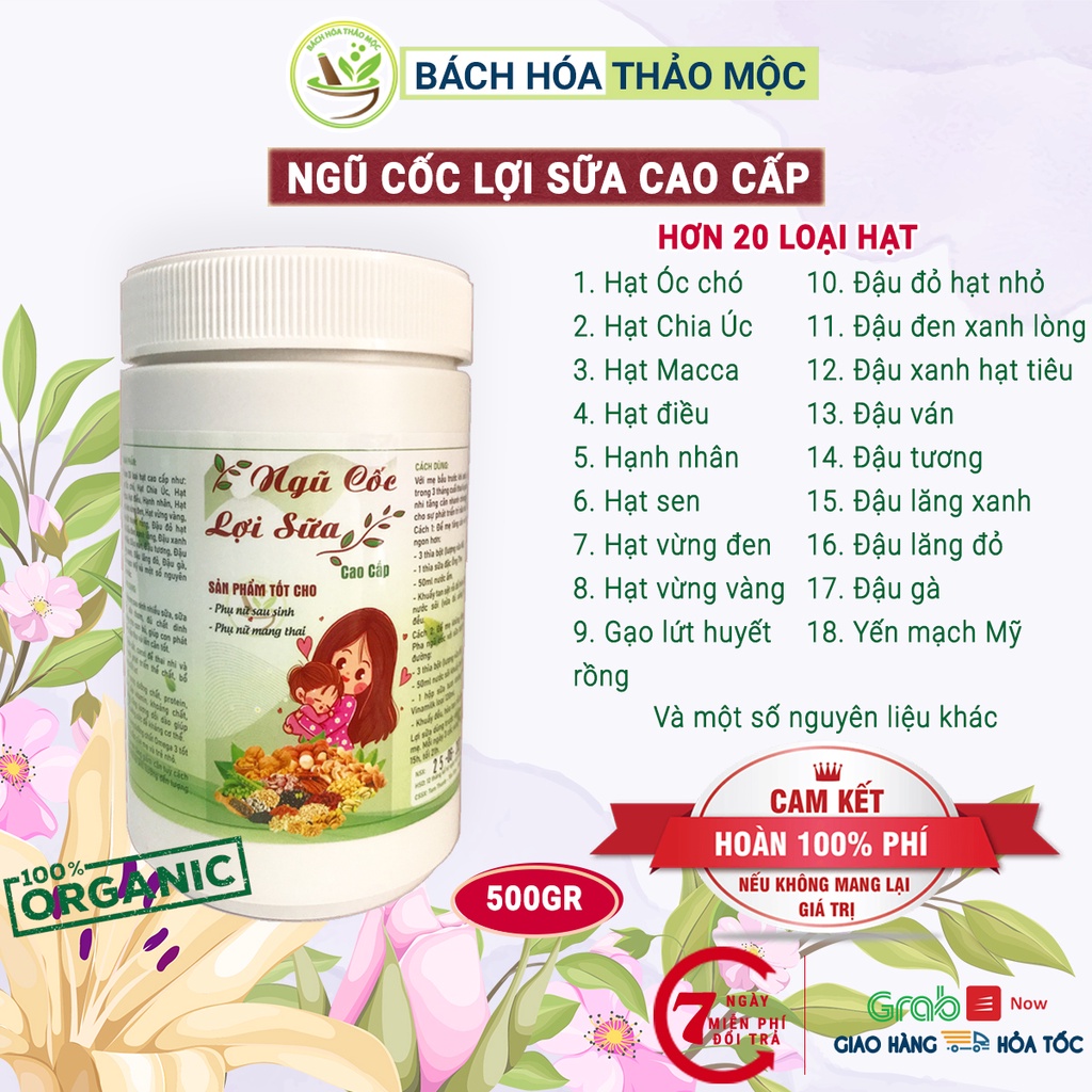 Ngũ Cốc Lợi Sữa Dinh Dưỡng Cao Cấp Cho Bà Bầu, Mẹ Sau Sinh Cao Cấp 18 Loại Hạt (500GR)