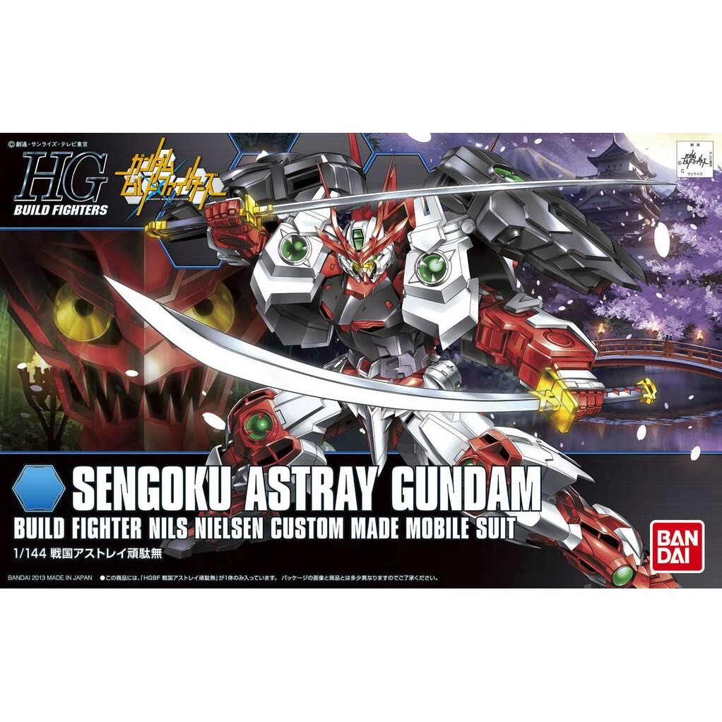 Mô hình lắp ráp Gunpla HG BF 1/144 SENGOKU ASTRAY GUNDAM Bandai Japan