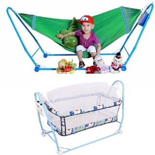 Nôi điện đại vĩ 2in1 vừa là nôi vừa là võng cho bé
