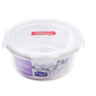 Hộp đựng thức ăn lock & lock 950ml