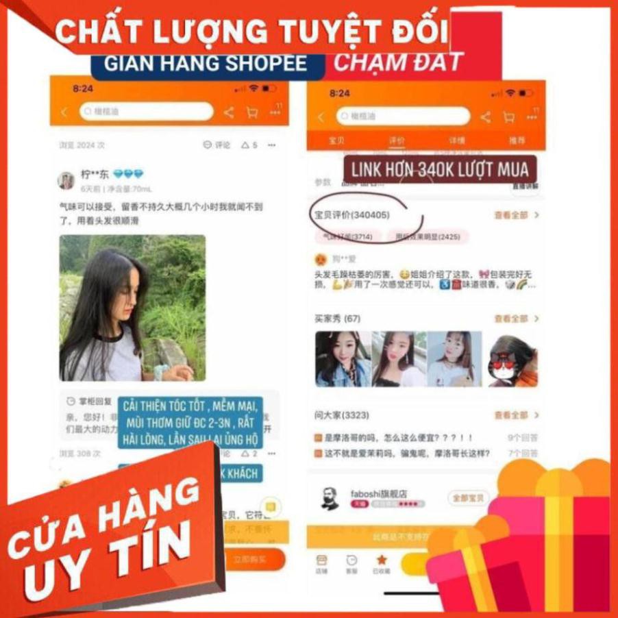 [ FREESHIP ] [ AUTH ] - Tinh dầu dưỡng tóc uốn, dưỡng tóc khô xơ, tóc nhuộm Jckoo giúp giữ nếp, tạo nếp, phục hồi hư tổn | BigBuy360 - bigbuy360.vn