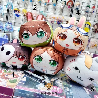 Móc khóa plushie nhồi bông Usagi (Thỏ) Anime Identity V và Nyanko
