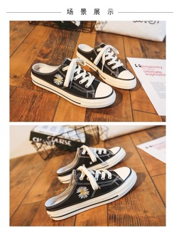 Giày sục hoa cúc Ulzzang