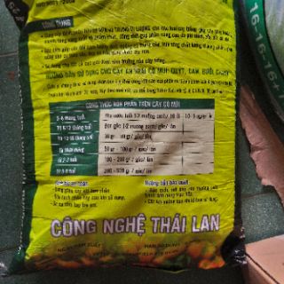 Phân bón vi lượng lio thái 2kg