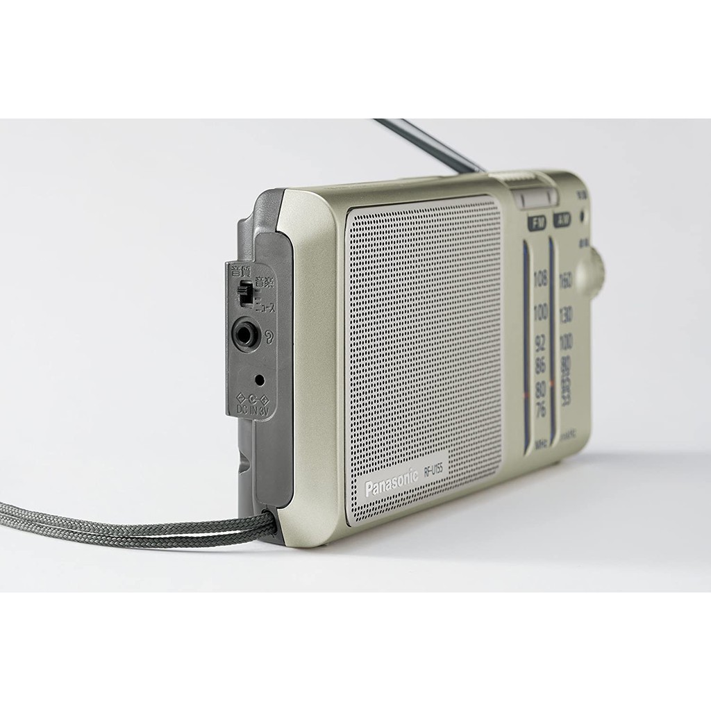 Đài Radio Panasonic RF-U155-S Nhật Bản Đài Radio 2 Band Nghe AM/FM Nhỏ Cầm Tay Có Chạy Điện