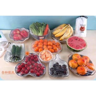 TÚI 100 BỌC THỰC PHẨM BO CHUN HÌNH GẤU