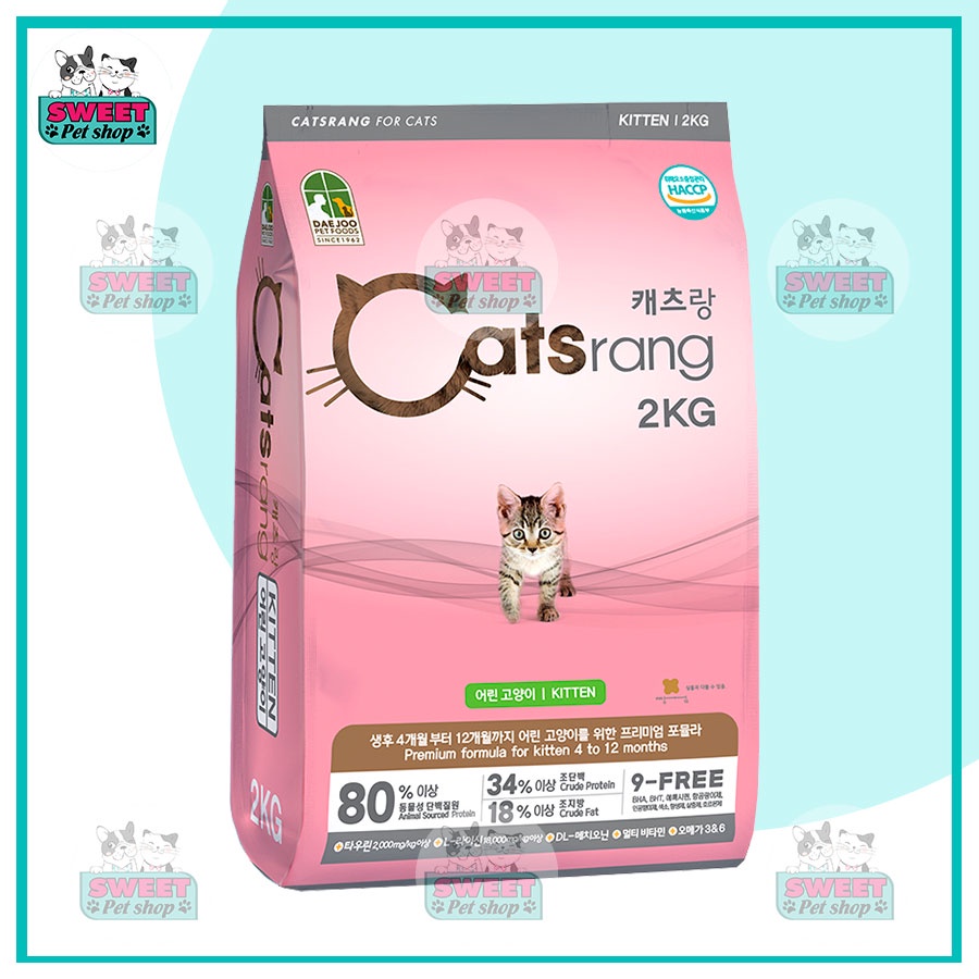 [MỚI 2KG] Thức ăn hạt cho mèo con Catsrang Kitten túi 2kg