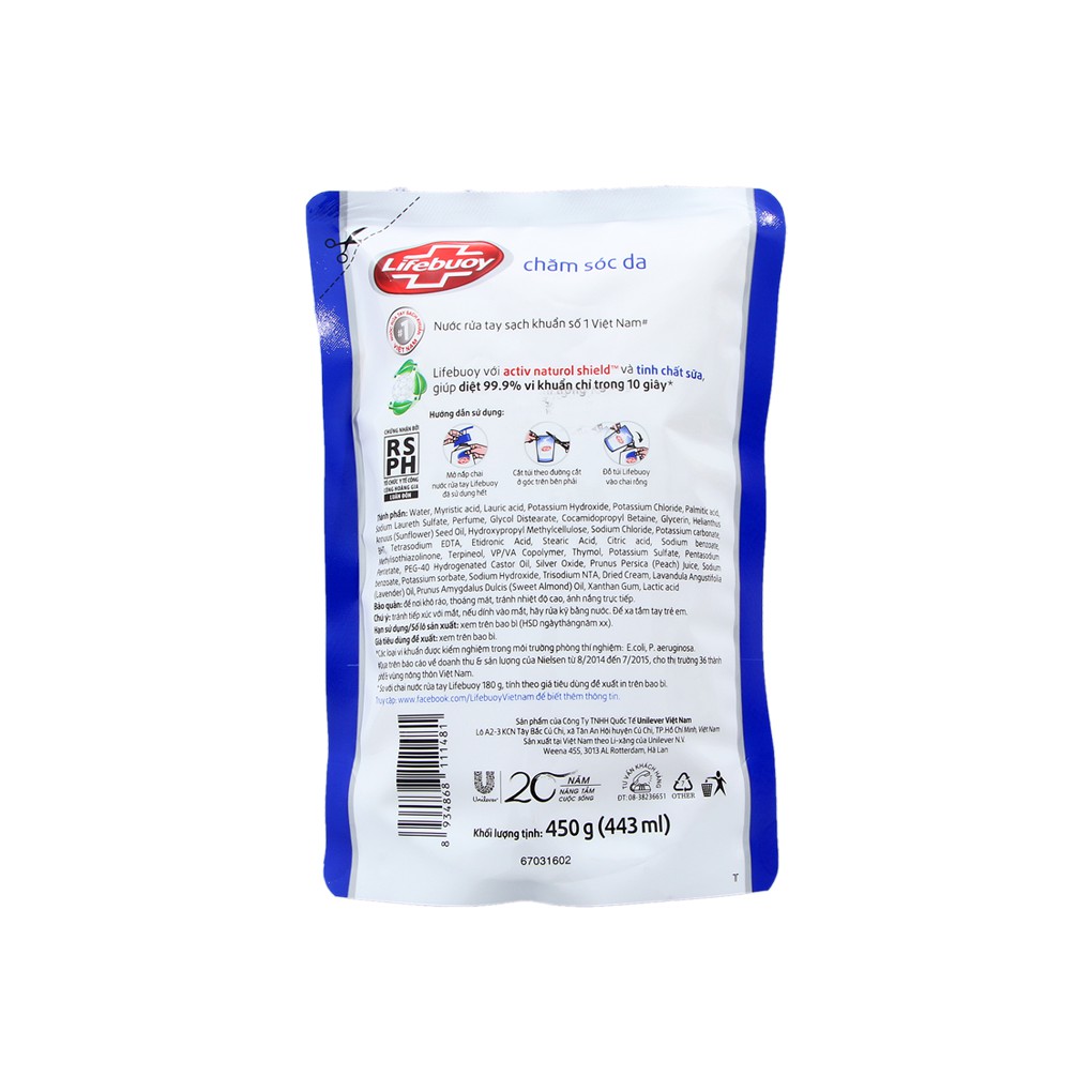 Nước rửa tay Lifebuoy 450g chăm sóc da túi