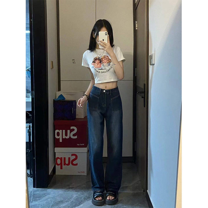 Honypove Quần Jeans Nữ Dài Lưng Cao Dáng Rộng Thời Trang Cá Tính