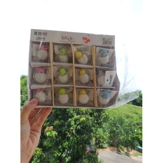 Bộ  tẩy  con vật