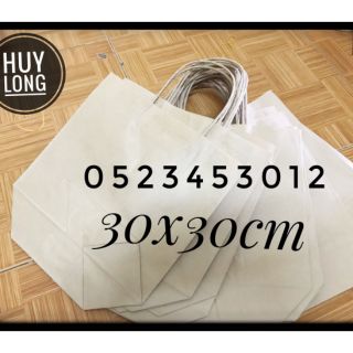 [ Rẻ NHẤT] 100 túi giấy xi măng có quai