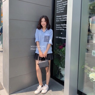 Áo sơ mi đẹp nhất