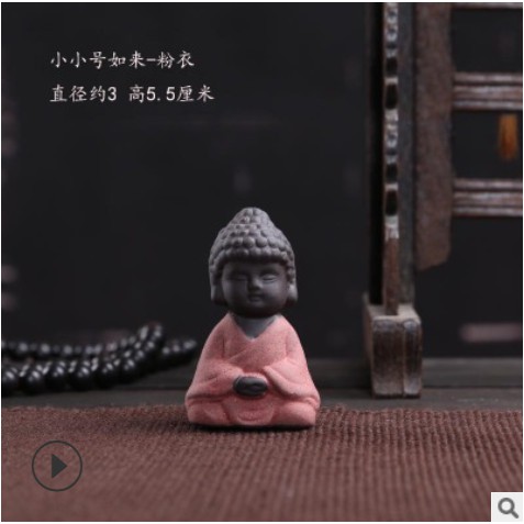 Tượng Phật Như Lai nhỏ Trang trí xuyên biên giới Little Monk Phụ kiện ô tô Hoa Vật nuôi Bonsai Phụ kiện bể cá Cảnh quan. | BigBuy360 - bigbuy360.vn