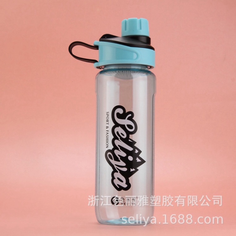Bình đựng nước, bình nước thể thao SELIYA 760ml mẫu đẹp nhựa an toàn - Energy_sports