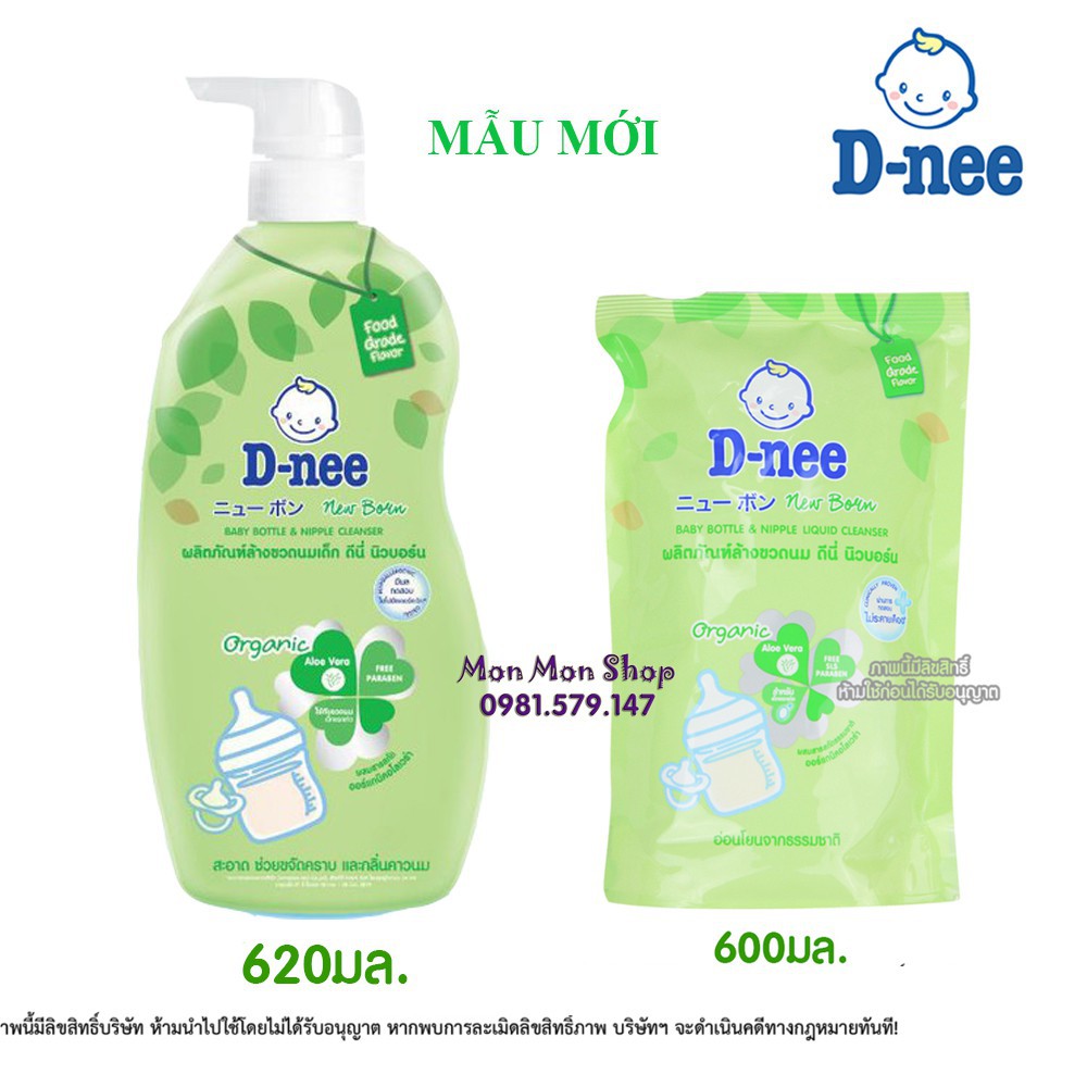 Rửa bình sữa dnee chai 620 ml date mới