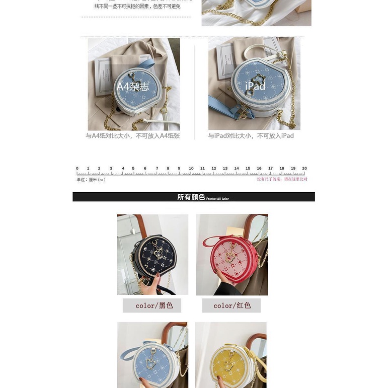 Túi Xách Mini Dáng Tròn Thời Trang Mùa Hè Cho Bé Gái