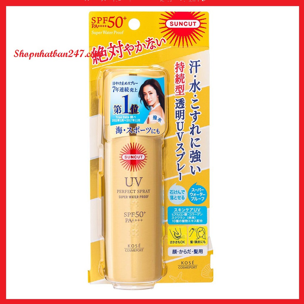 Xịt Chống Nắng Siêu Chống Nước Kosé Suncut Uv Perfect Spray Super Waterproof Spf50+/Pa++++ (60g)