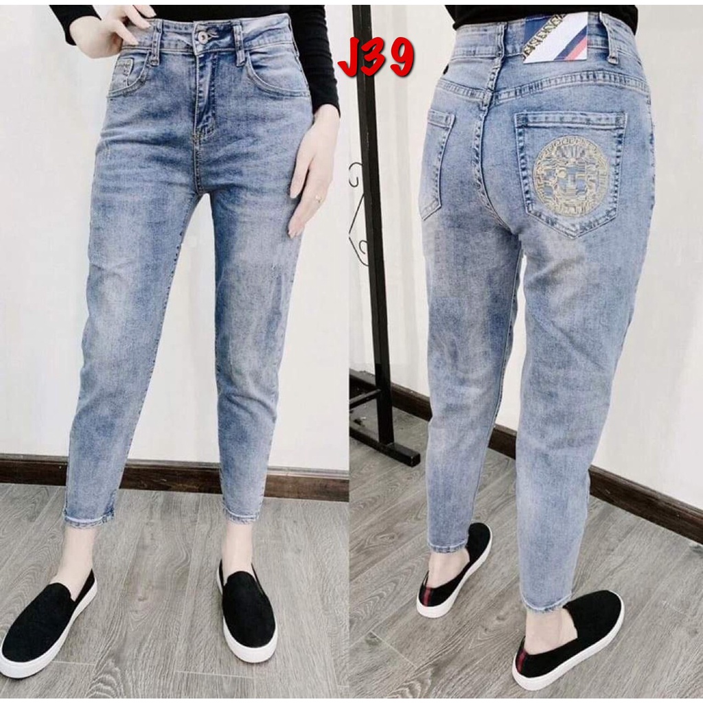 Sale! Quần baggy trơn jean cotton Jeans J39
