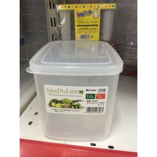 Hộp nhựa đựng thực phẩm Nhật Bản đủ kích thước dung tích Made in Japan- Hàng Nhật nội địa