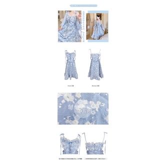 Váy thiết kế by BloveLan🦋