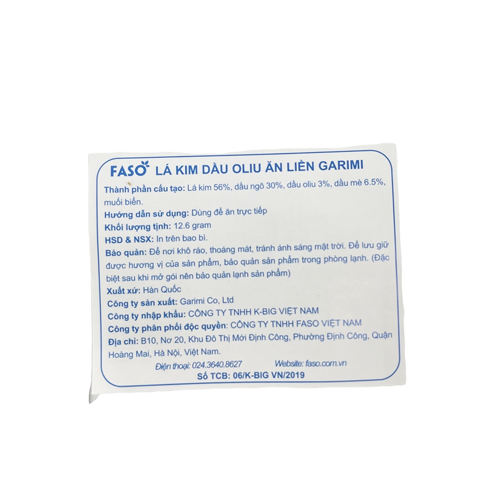 (Lốc 3 Gói) Rong Biển Ăn Liền Hàn Quốc Garimi 12.6g, Vị Dầu Oliu - Lá Kim Rong Biển Sấy Khô