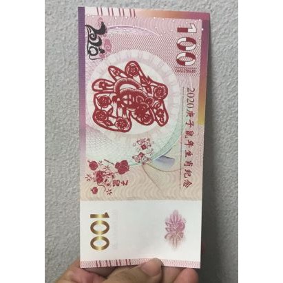 TIỀN LƯU NIỆM MACAO 100 ĐỒNG HÌNH CON CHUỘT - THÍCH HỢP LÀM QUÀ TẶNG DỊP TẾT | WebRaoVat - webraovat.net.vn