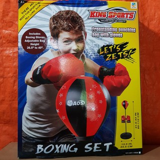 Bộ đồ chơi đấm bốc cho bé Boxing Set (có găng tay, trụ đỡ, giá đỡ)