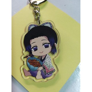 Móc khóa Kimetsu no yaba
