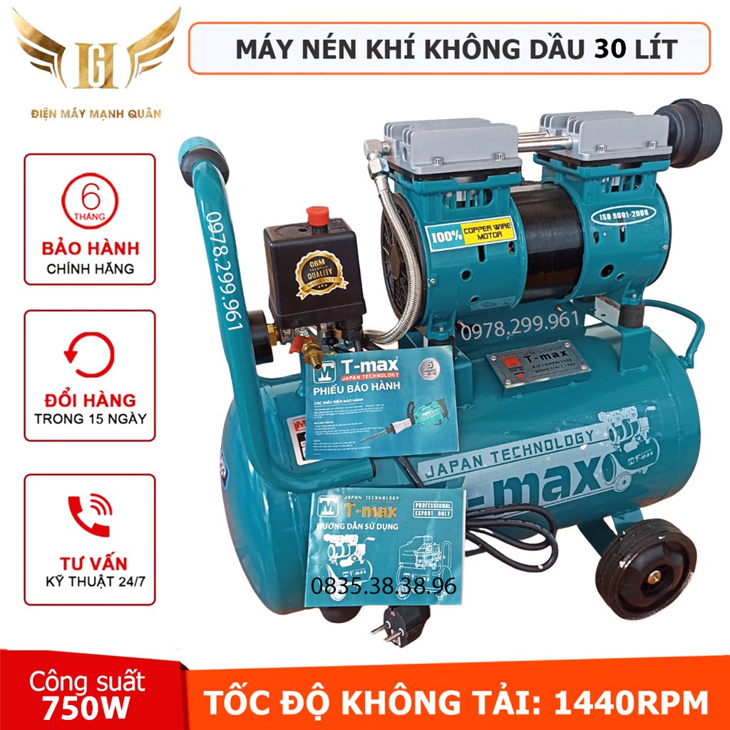 Máy nén khí không dầu T - max Bình 30L 220V-1HP T-Max TM-750 , Công nghệ Japan