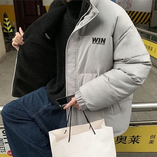 Áo khoác phao lót lông hai mặt unisex