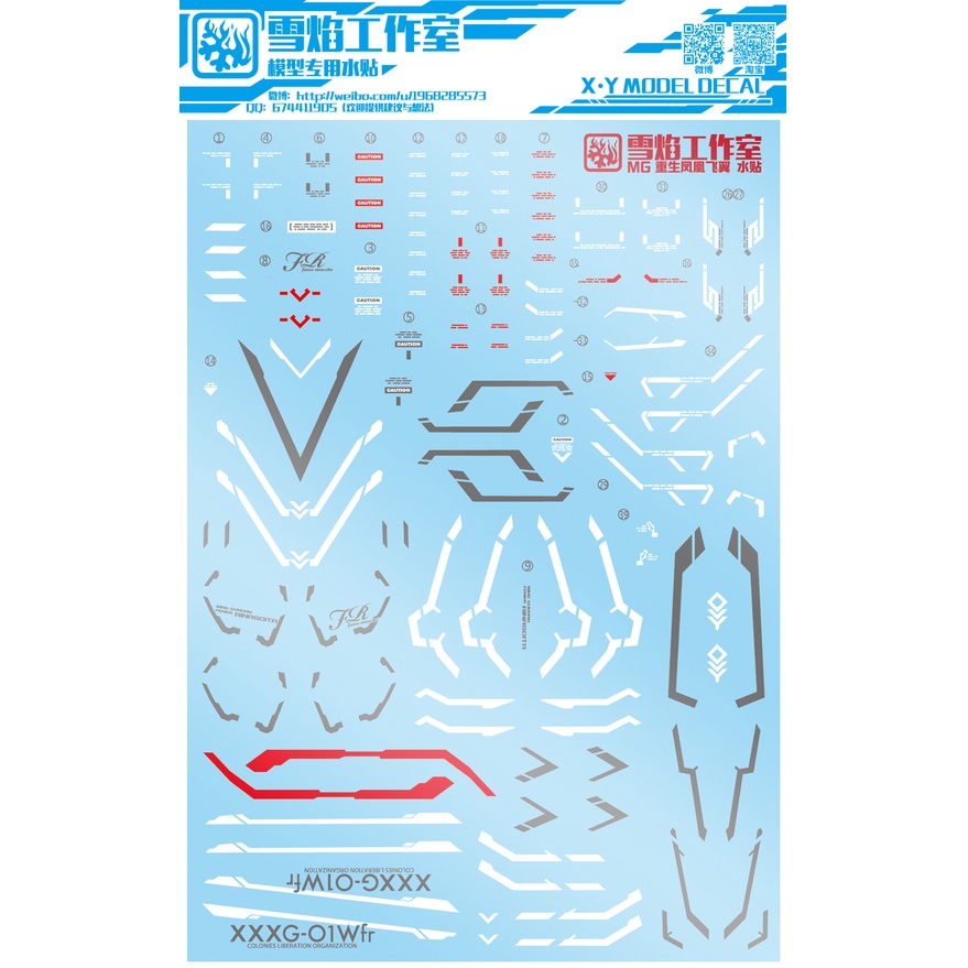 Decal nước dán mô hình Wing Fenice Rinascita Gundam MG HG các loại - Water sticker