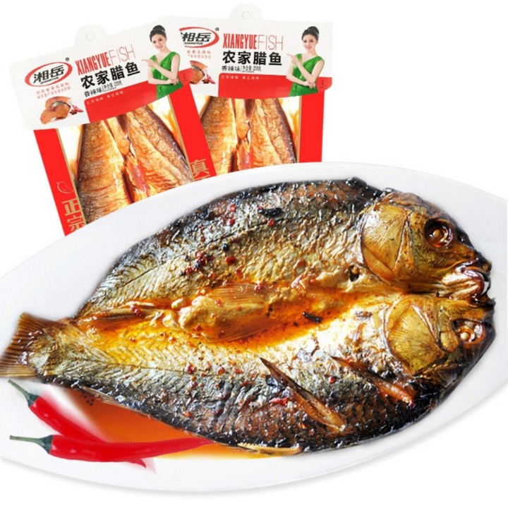 Cá chép thơm cay 80gr, đặc sản khô cá cay Hồ Nam (hàng có sẵn)