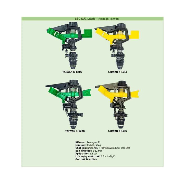 Combo 5 cái Taiwan- K121Y Béc tưới cây cánh đập tùy chỉnh góc ,xoay 360 độ, ren 21, bán kính 6-8m, 1 vòi phun