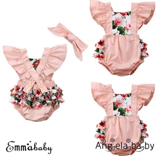 Combo mẹ loan