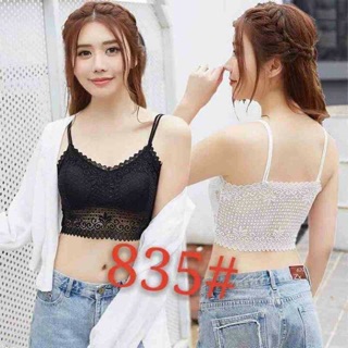 Bra ren 2 dây bản nhỏ có đệm ngực