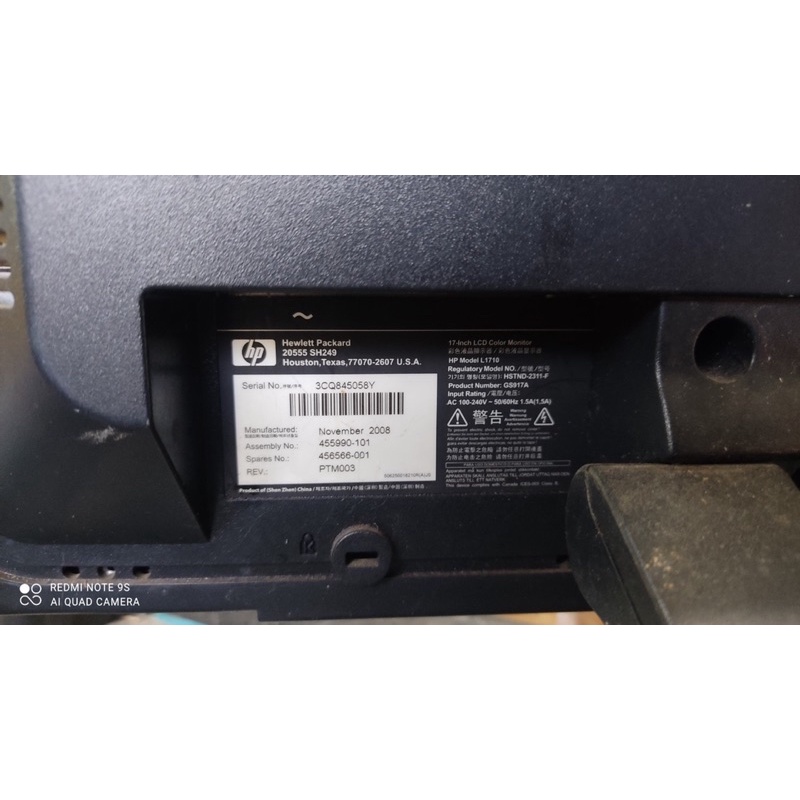 Linh kiện màn hình HP L1710