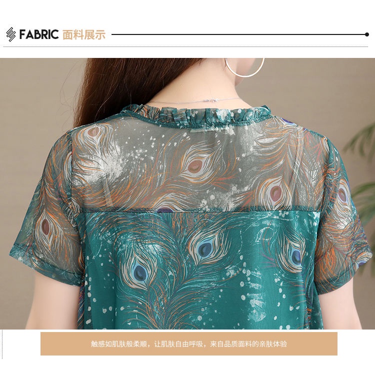 Đầm Chiffon Dáng Chữ a Dáng Rộng Phối Lưới In Hoa Thời Trang Mùa Hè Hàng Mới Dễ Phối Đồ Cho Nữ 2022