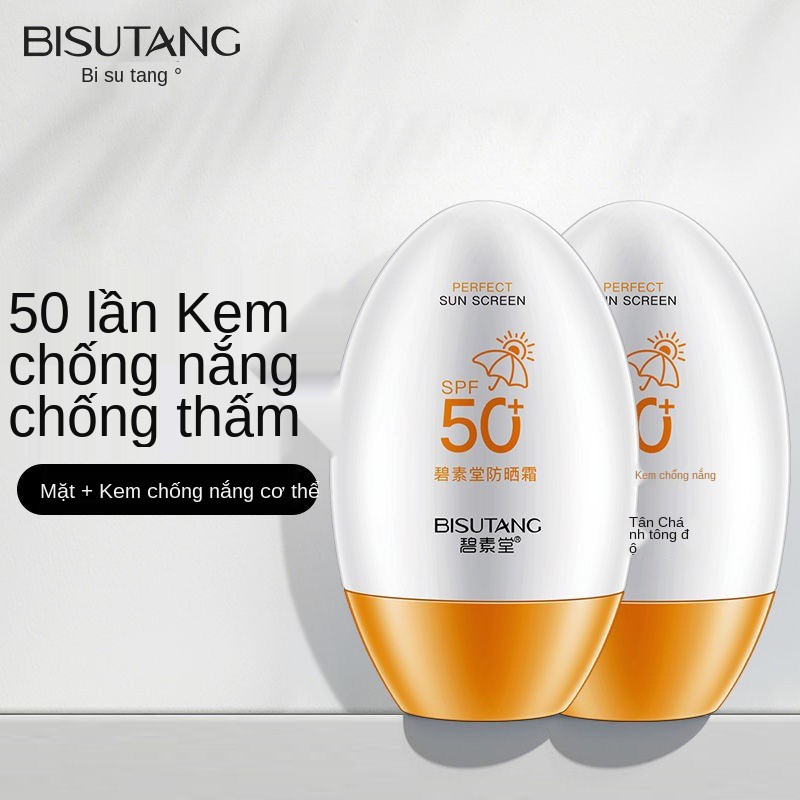 Kem chống nắng SPF50 +++ cao cấp chính hãng tia cực tím cách ly học sinh dưỡng ẩm thấm nước huấn luyện quân sự ngoà