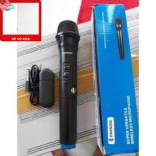 MICRO SANSONG K-053 KARAOKE
