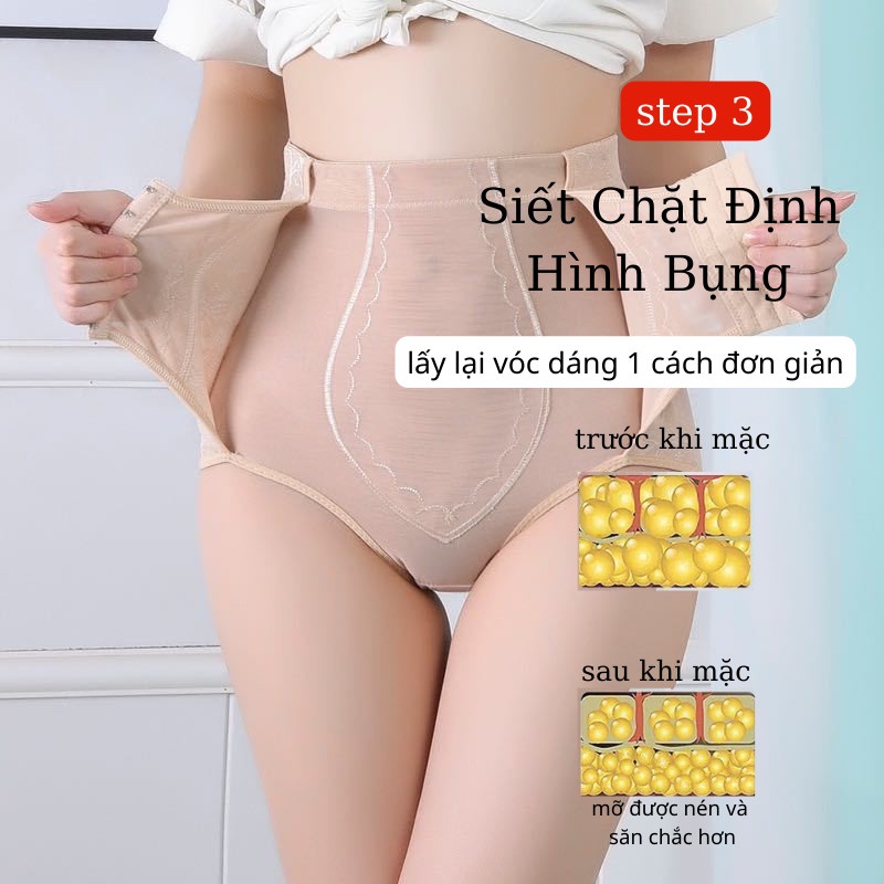Quần Gen Nịt Bụng Mặc Váy Chống Cuộn Nâng Mông Quần Định Hình Eo Tạo Đường Cong Quyến Rũ