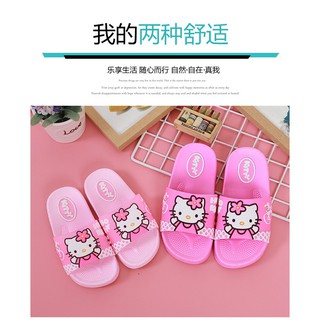 DÉP KITTY HỒNG CHO BÉ