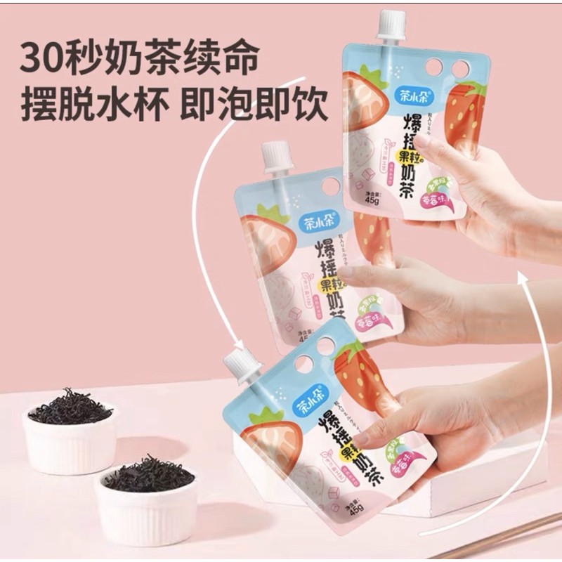 Trà Sữa Lắc dạng túi SHAKE MILK TEA 55g