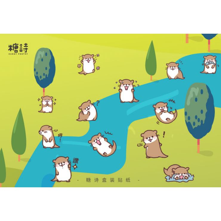 Bộ 45 Sticker Rái Cá Dễ Thương E74